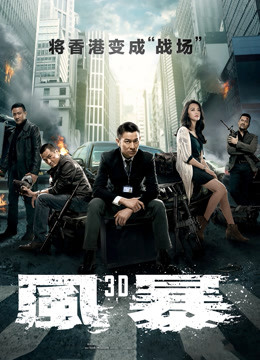 60888-麻豆传媒映画正统新作MD177-魅惑姐夫的护士 波涛乳浪深入治疗 巨乳甜心白佩瑶 高清720P原版首发